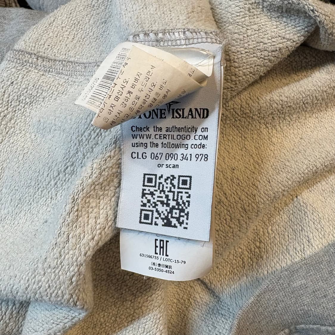 스톤아일랜드 지퍼 포켓 그레이 멜란지 스웻셔츠 상품이미지7