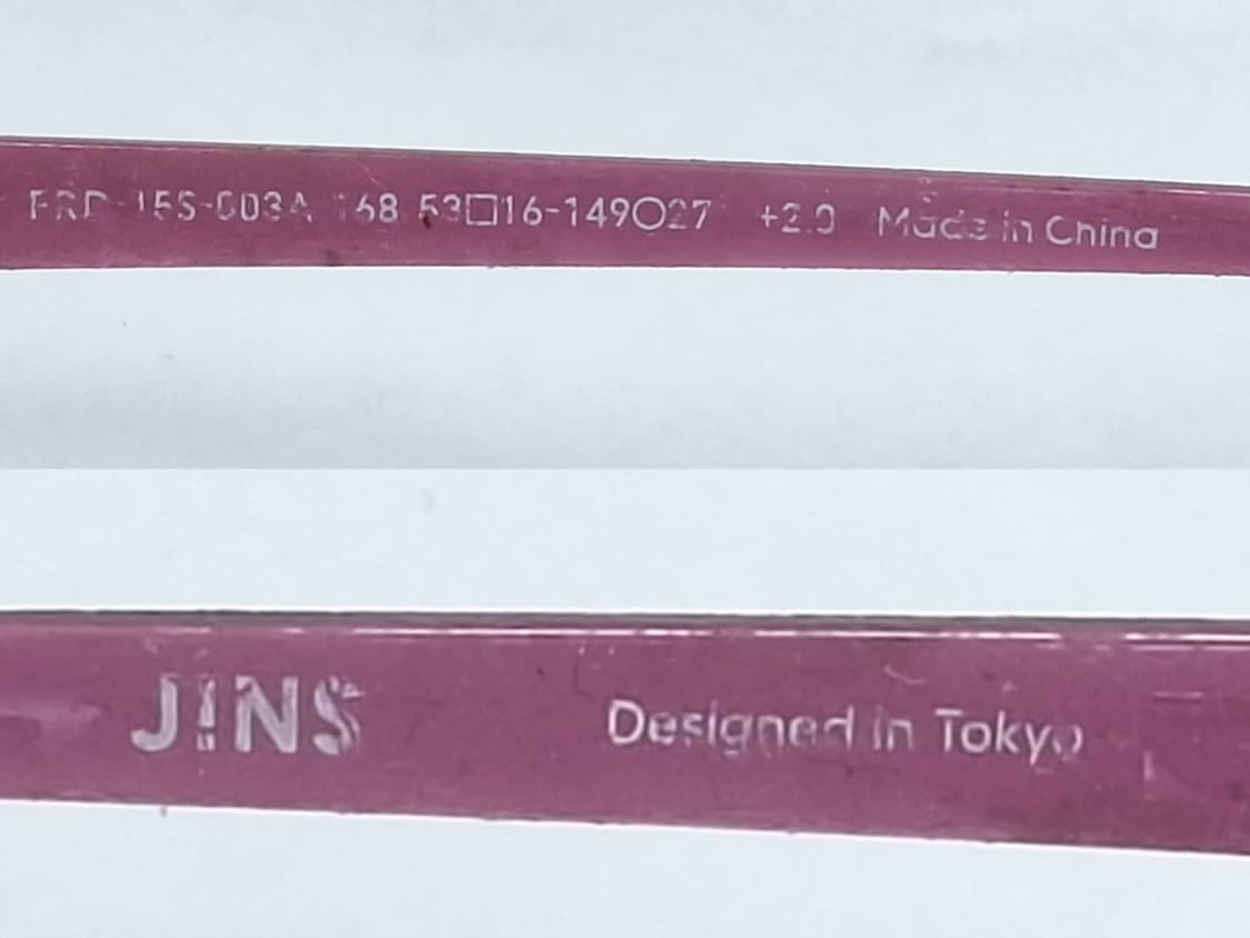 JINS 진스 FRD-15S-003A 초경량 안경테 안경/ 일본 수입 상품이미지7