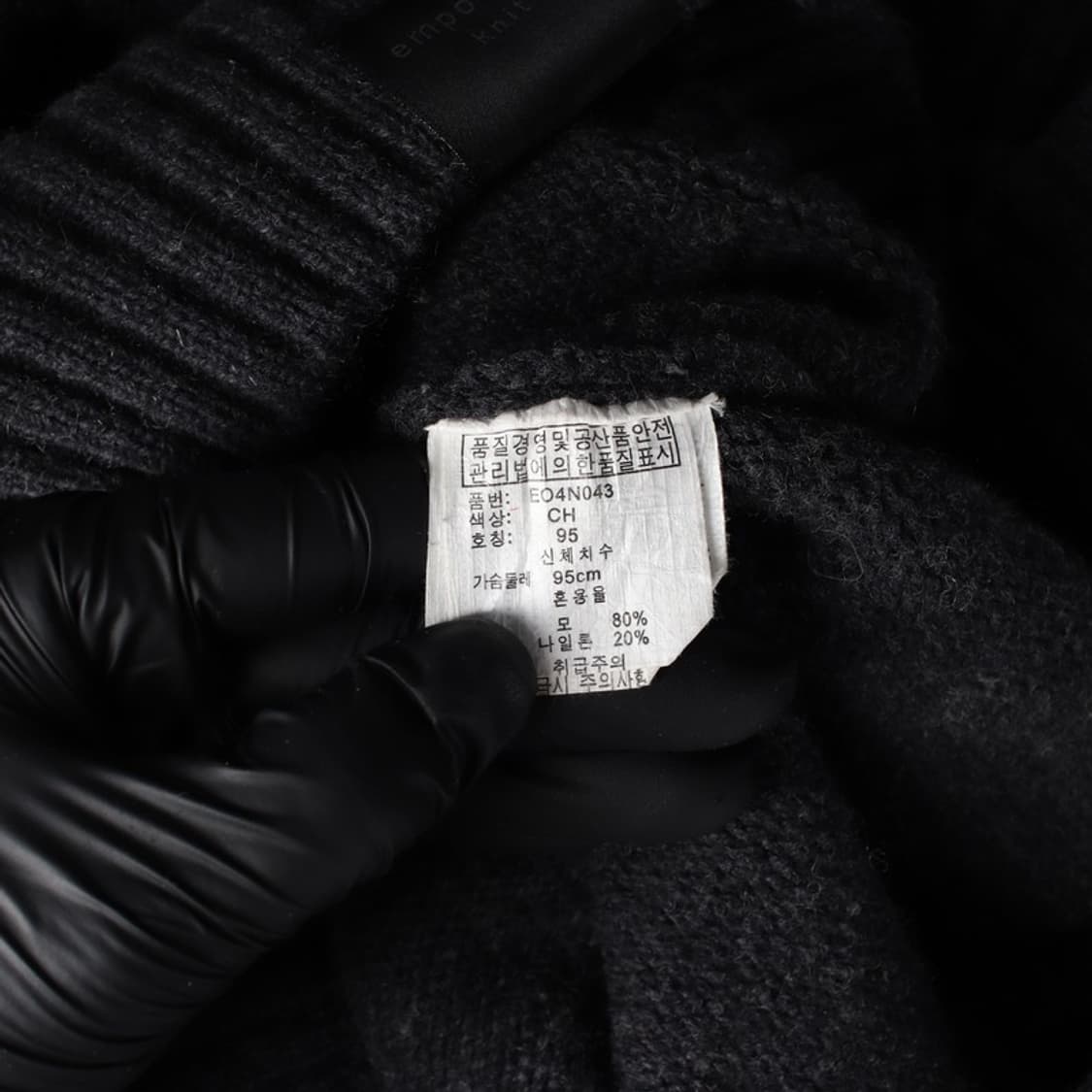 엠폴햄 울 혼방 버튼업 후드 니트 M 상품이미지6
