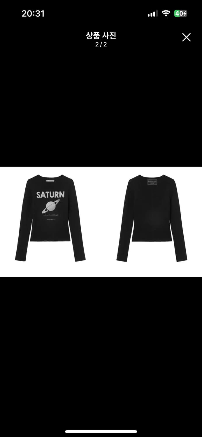 SATURN FITTED TOP 상품이미지2