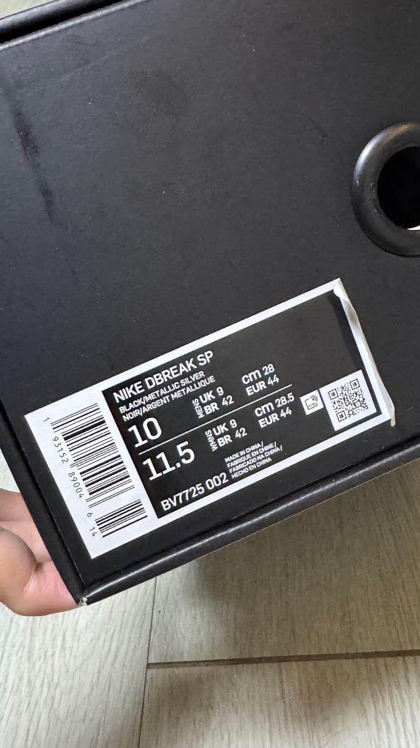 나이키 데이브레이크 메탈릭 실버 280 상품이미지4