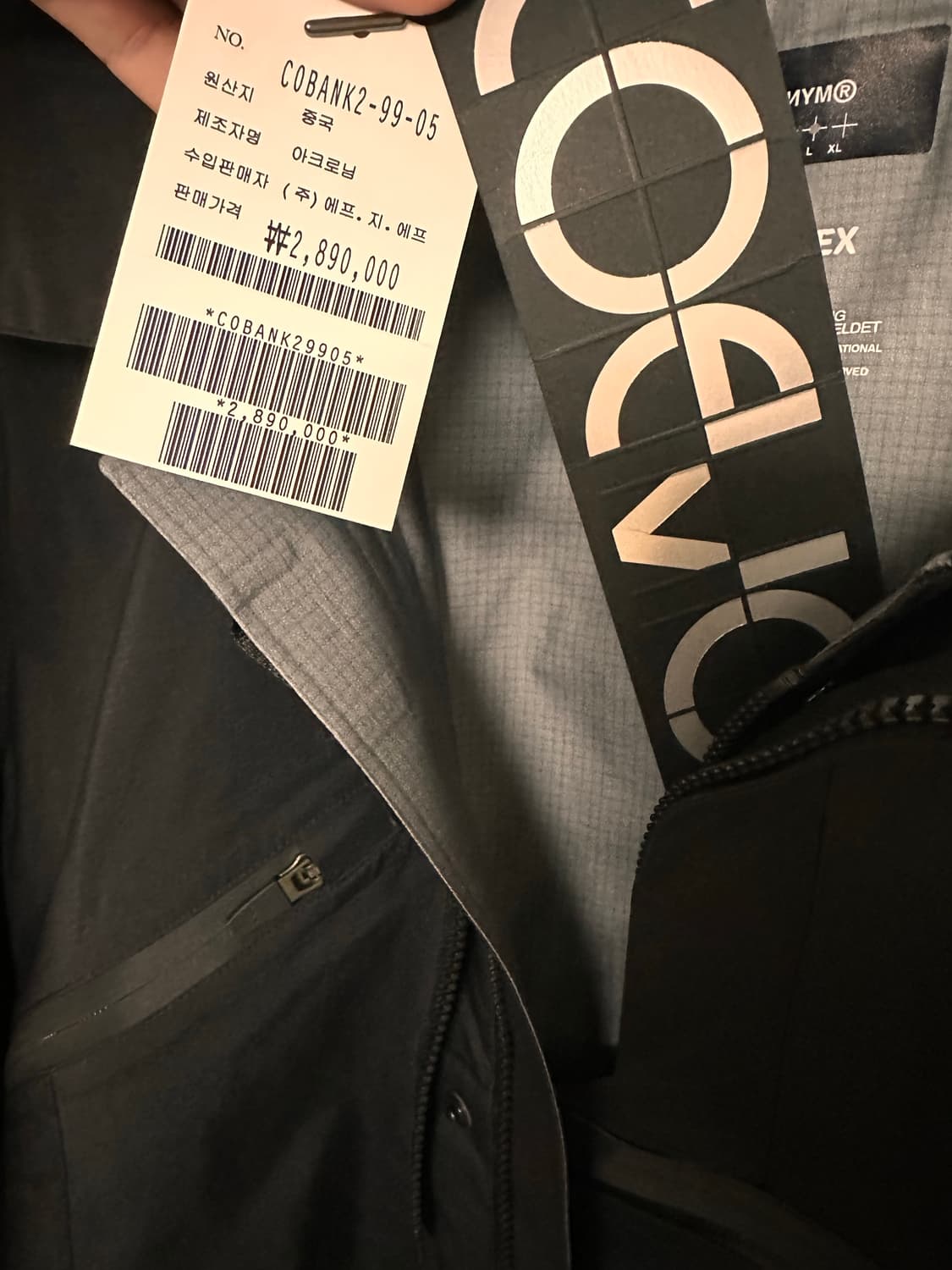 [L]아크로님 J1A-GTKR 자켓 상품이미지5