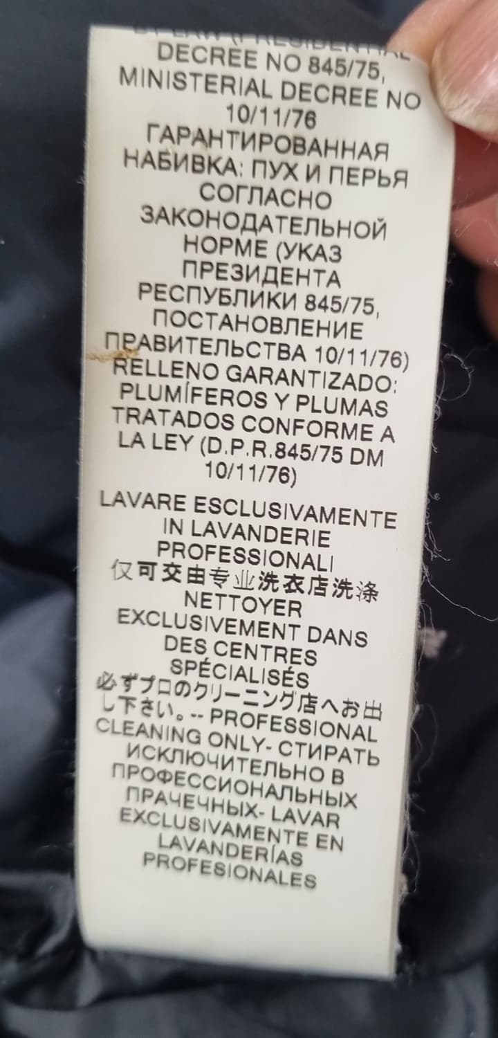 MSGM MILANO 90/10 프리미엄 다운 패딩 상품이미지7