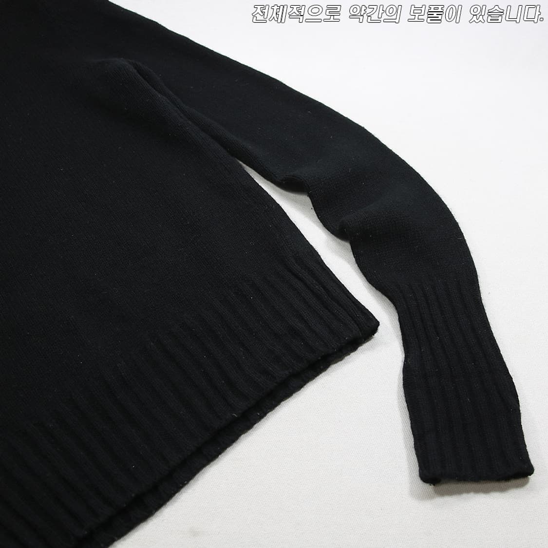 (착용컷) Walter Van Beirendonck 니트 (100) 상품이미지7