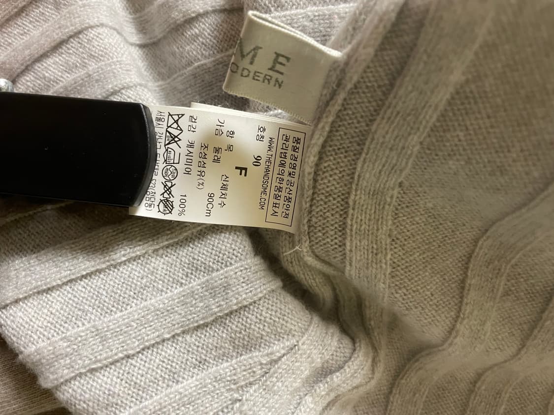 타임 니트 판매 상품이미지3