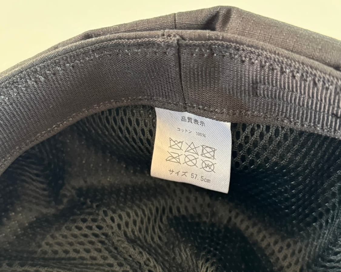 빈티지 립스탑 가스켓 상품이미지3