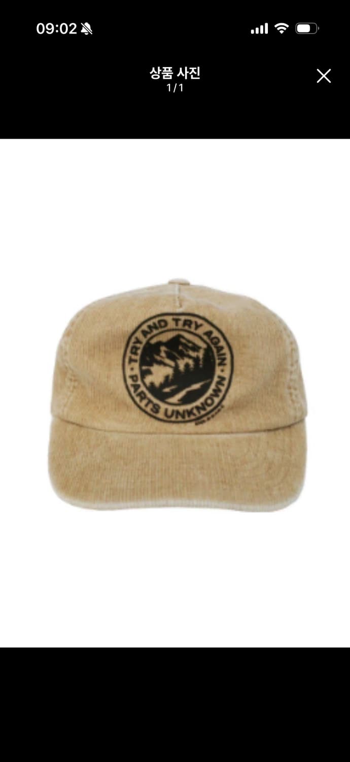 컬렉트피시스 코듀로이 볼캡 상품이미지1