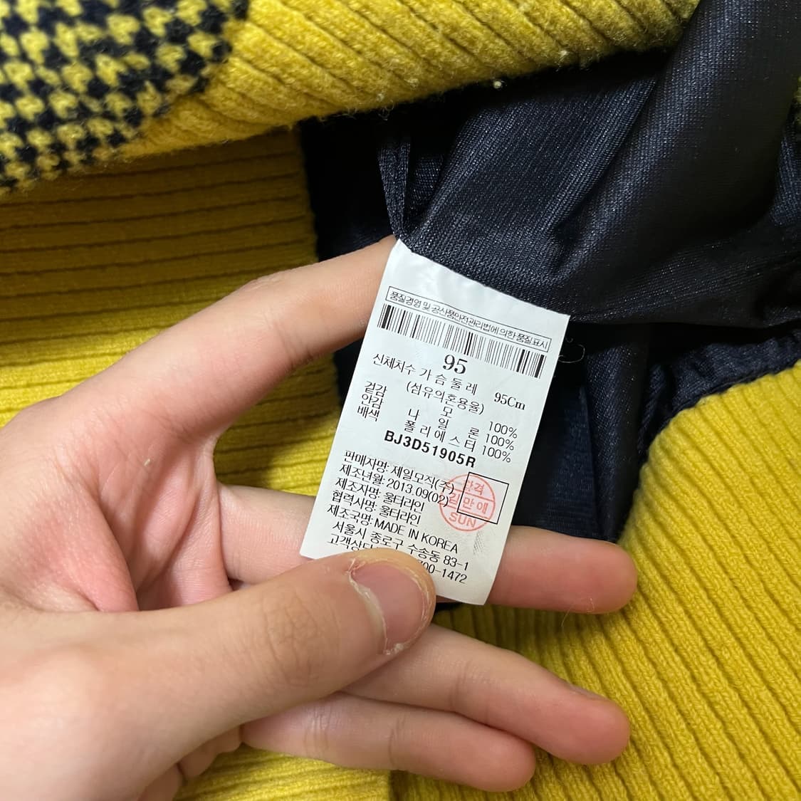 빈폴 골프 여성 방풍 반집업 니트 M/95 상품이미지7