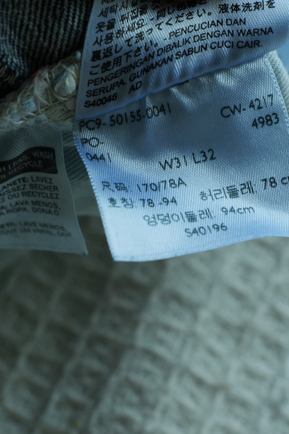 리바이스 LVC 55501-0041 린스드 31x32 상품이미지7