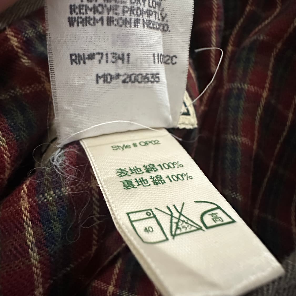 L. L. BEAN chino pants beige 상품이미지4