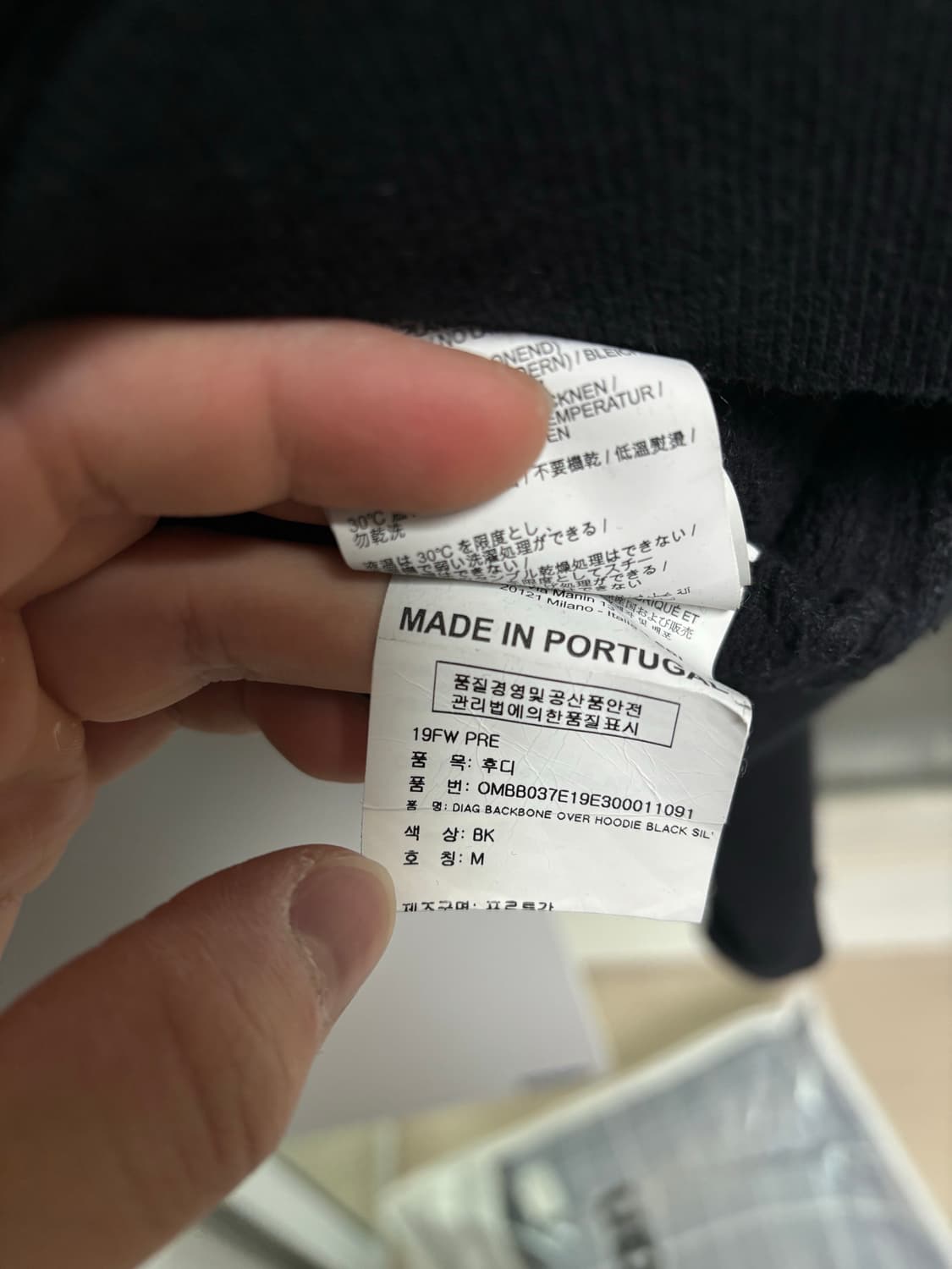 오프화이트 백화점발 후드티 상품이미지5