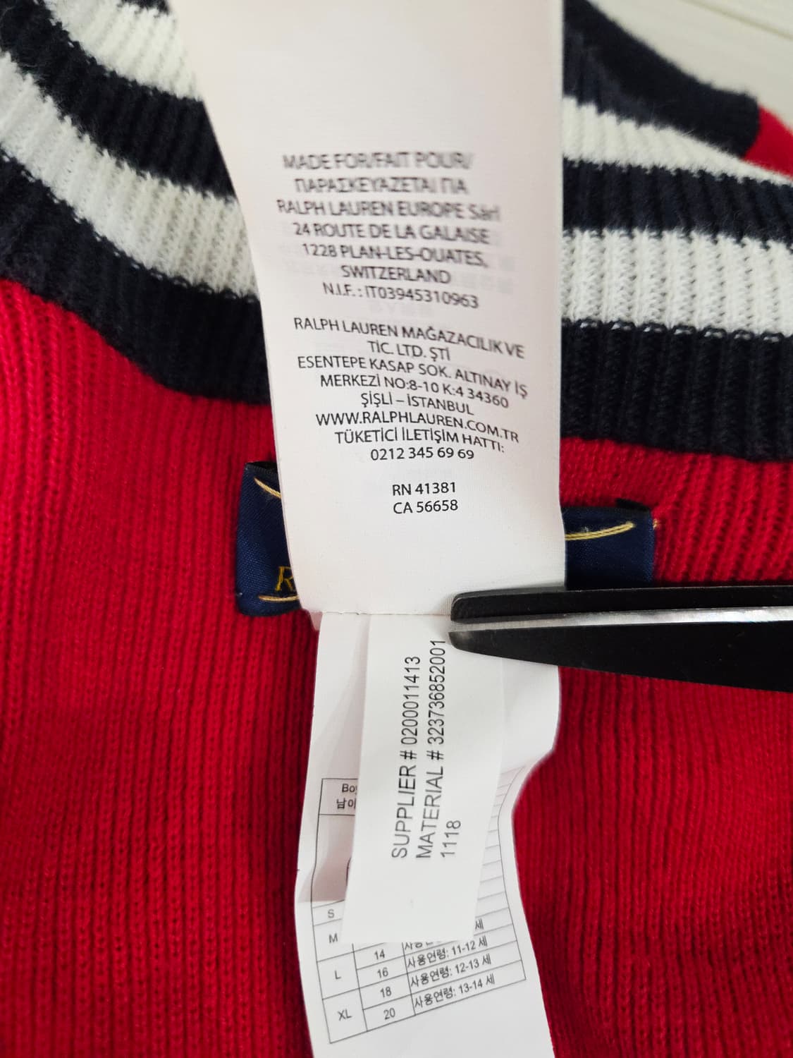 폴로 랄프로렌 리버시블 니트 집업 가디건 상품이미지8