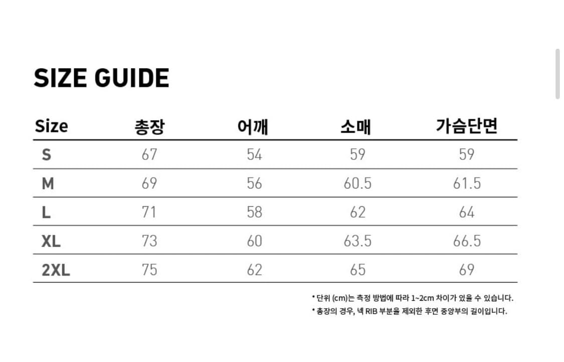 브라운브레스 버건디 기모후드티 판매합니다 상품이미지3