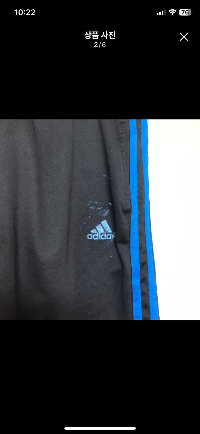Vintage 💿 Adidas blue basketball shorts 상품이미지2