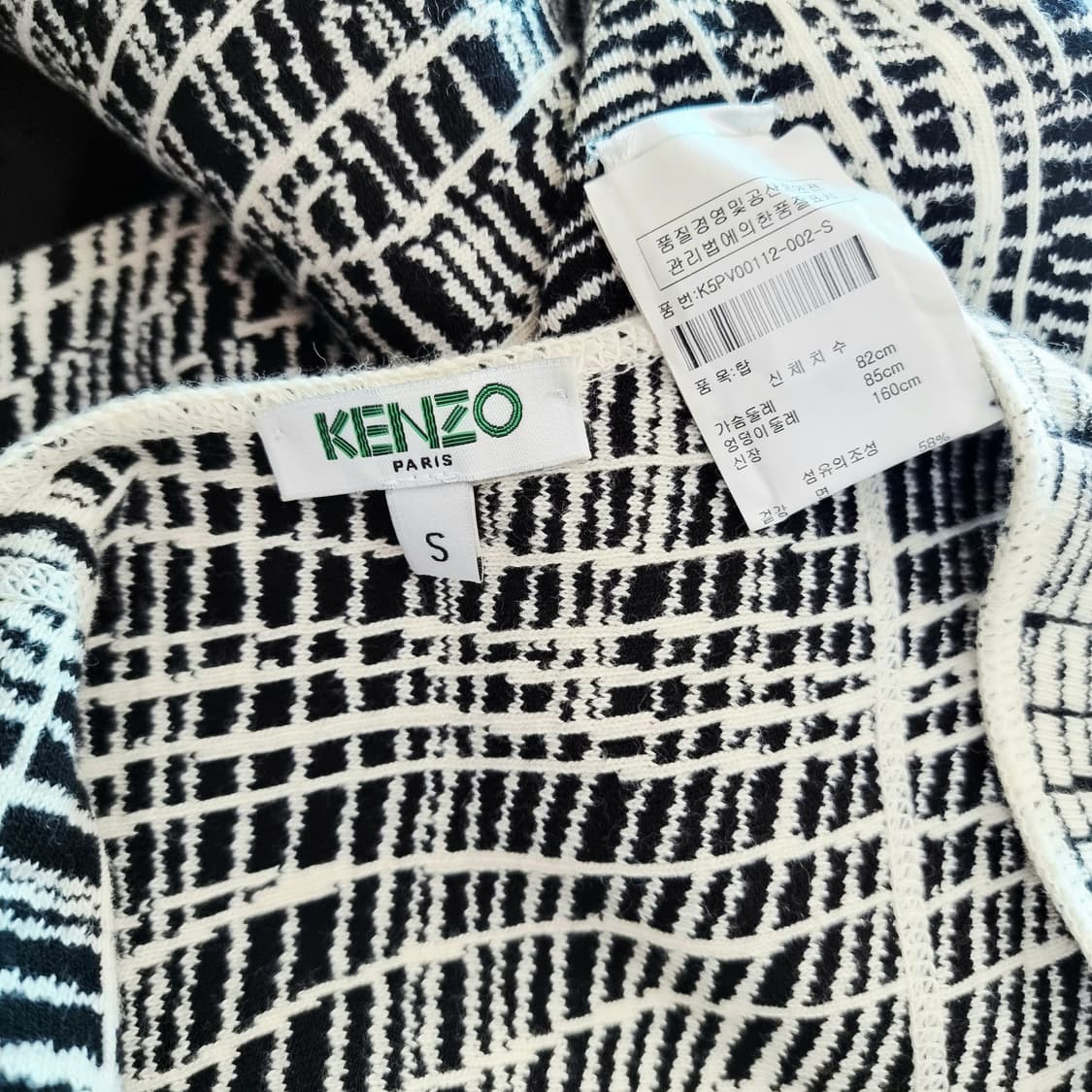 KENZO 겐조 슬리브리스 니트 블라우스 (44-날씬55) 상태최상 상품이미지9