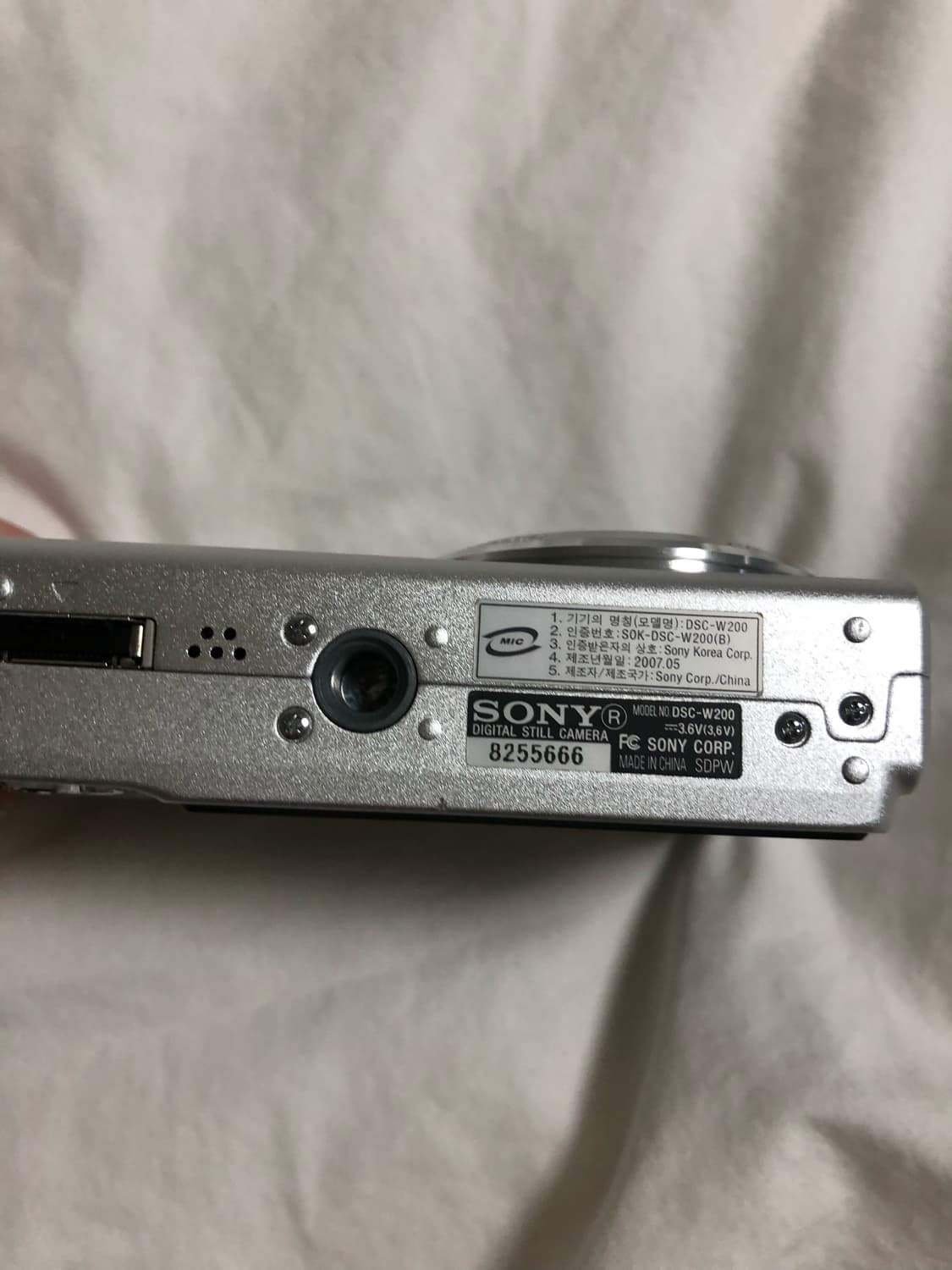SONY DSC-W200 상품이미지5