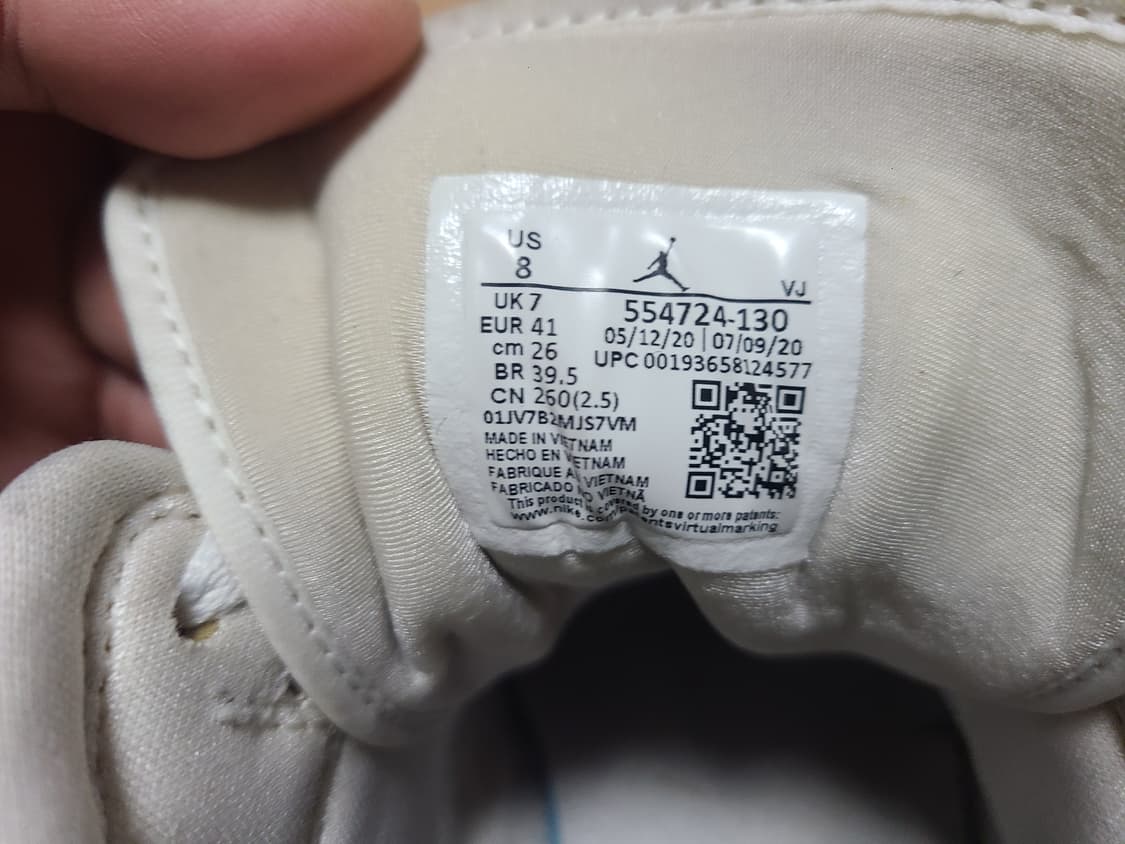 나이키 조던1미드 트리플화이트2.0 260 상품이미지8