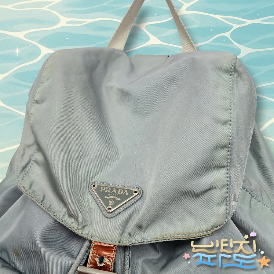 PRADA 프라다 Blue Silver auth 나일론 백팩 상품이미지2