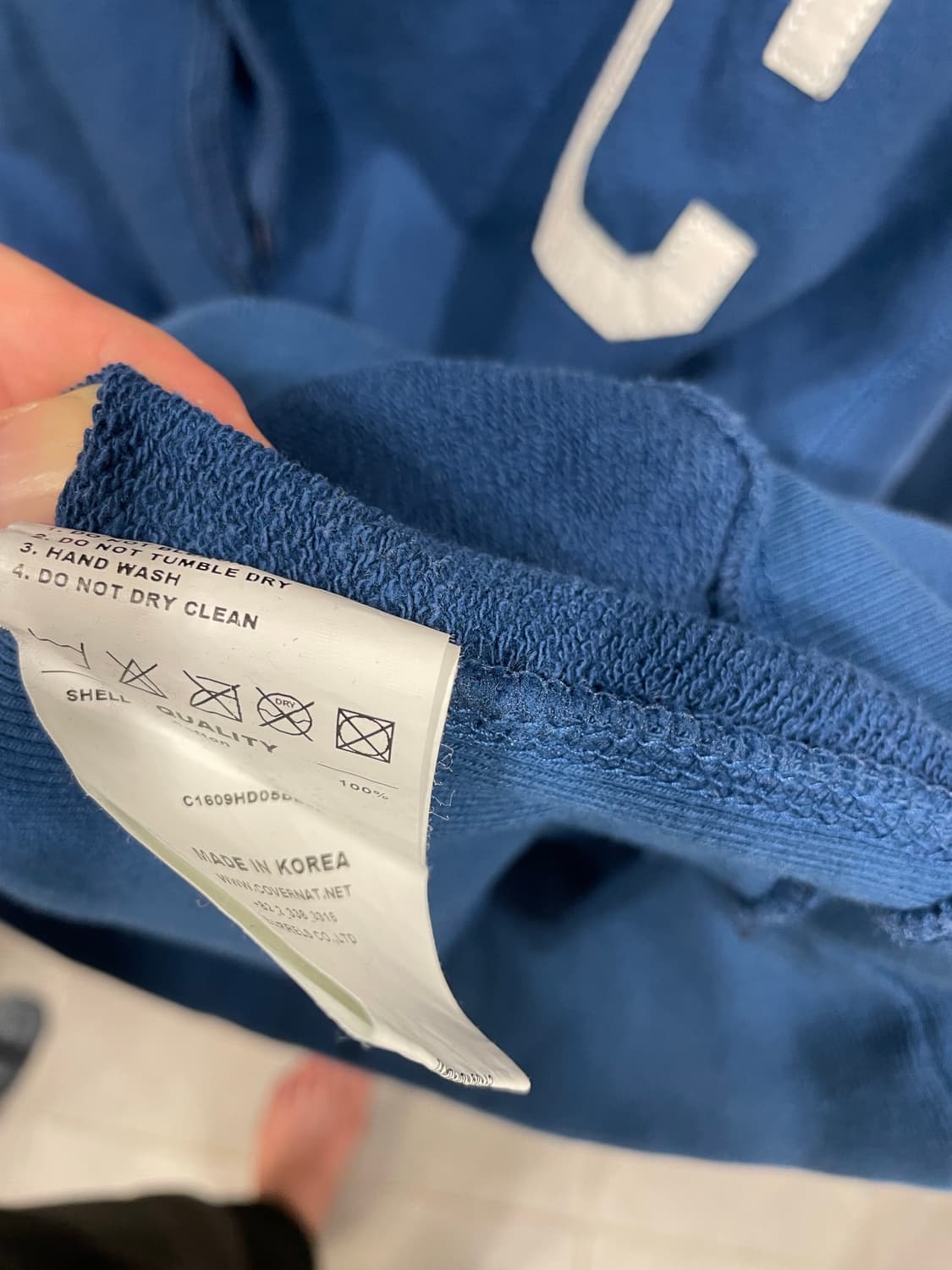 커버낫 covernat 후드티 XL 상품이미지4