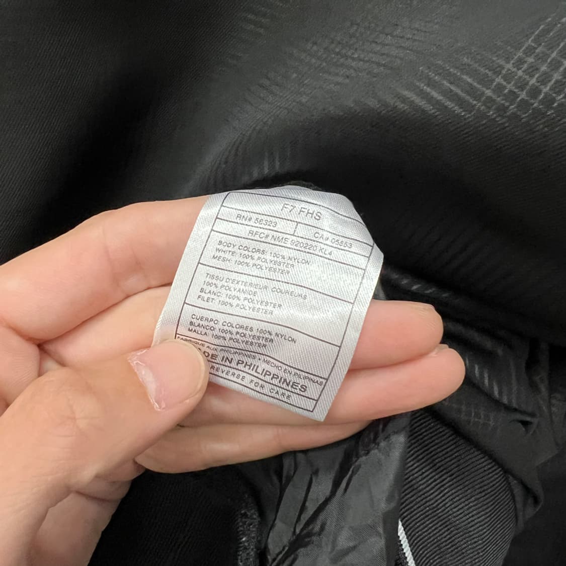 나이키 빅로고 올드스쿨 블랙 웜업 XL 상품이미지4