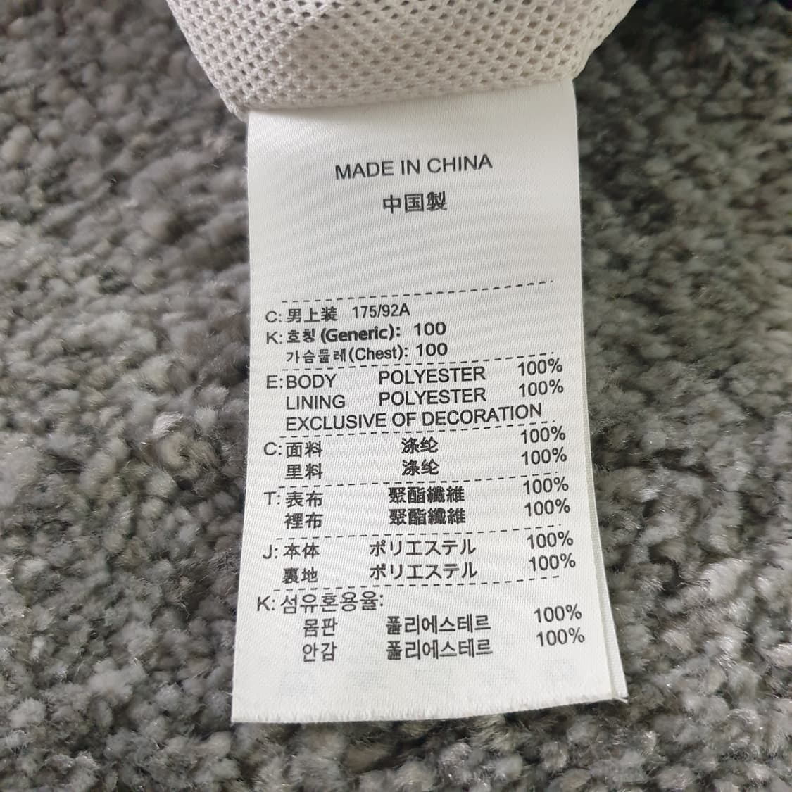 [무료배송] NIKE GOLF 반팔 바람막이 상품이미지3