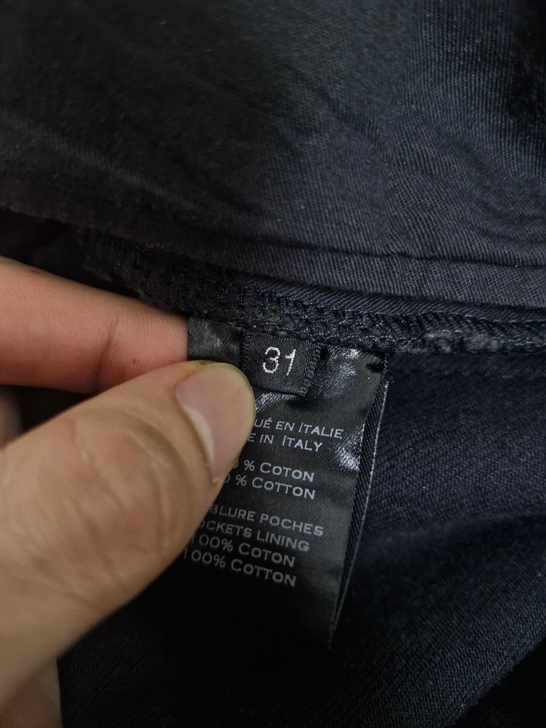 [31] 발망 왁스 코팅 바이커진 상품이미지8