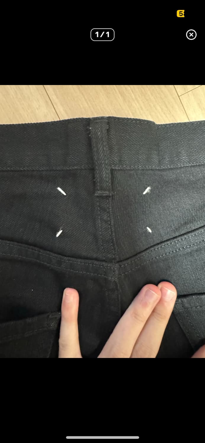 메종 마르지엘라 데콜티크 진 상품이미지6