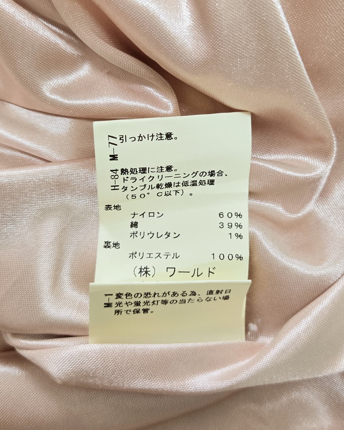 크림 레이스 가든 플레어 원피스
 상품이미지6