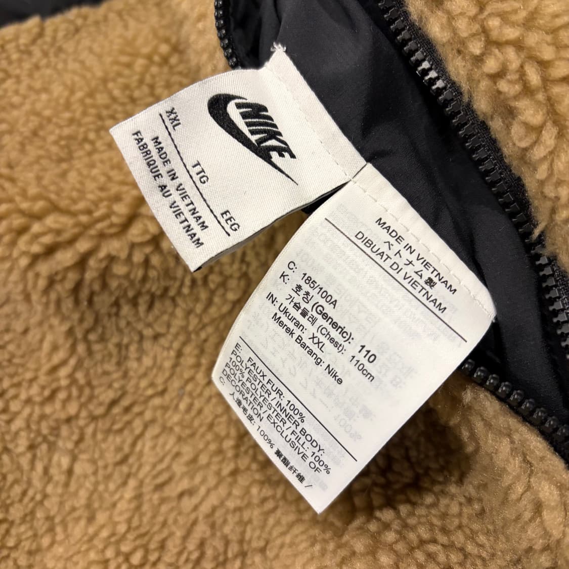 [2XL] 나이키 윈터라이즈드 리버시블 브라운 후리스 조끼 D267 상품이미지6