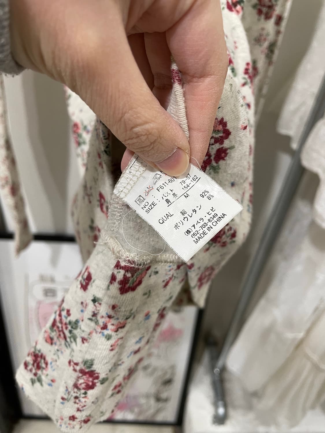 flower long sleeve knit 상품이미지8