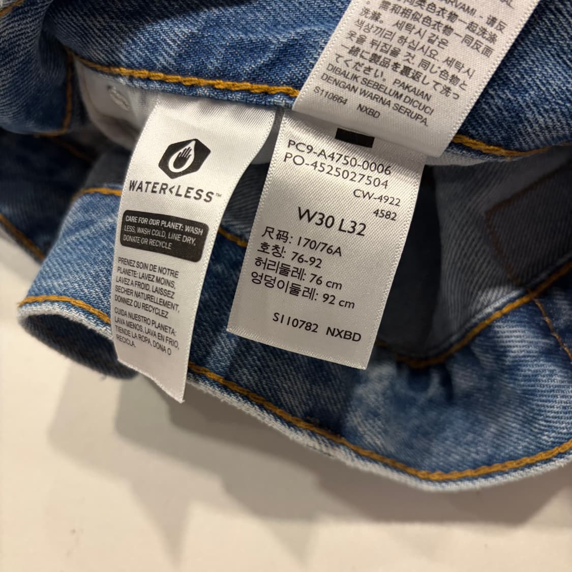 [30x32] 리바이스 578 데님 청바지 팬츠 D589 상품이미지8