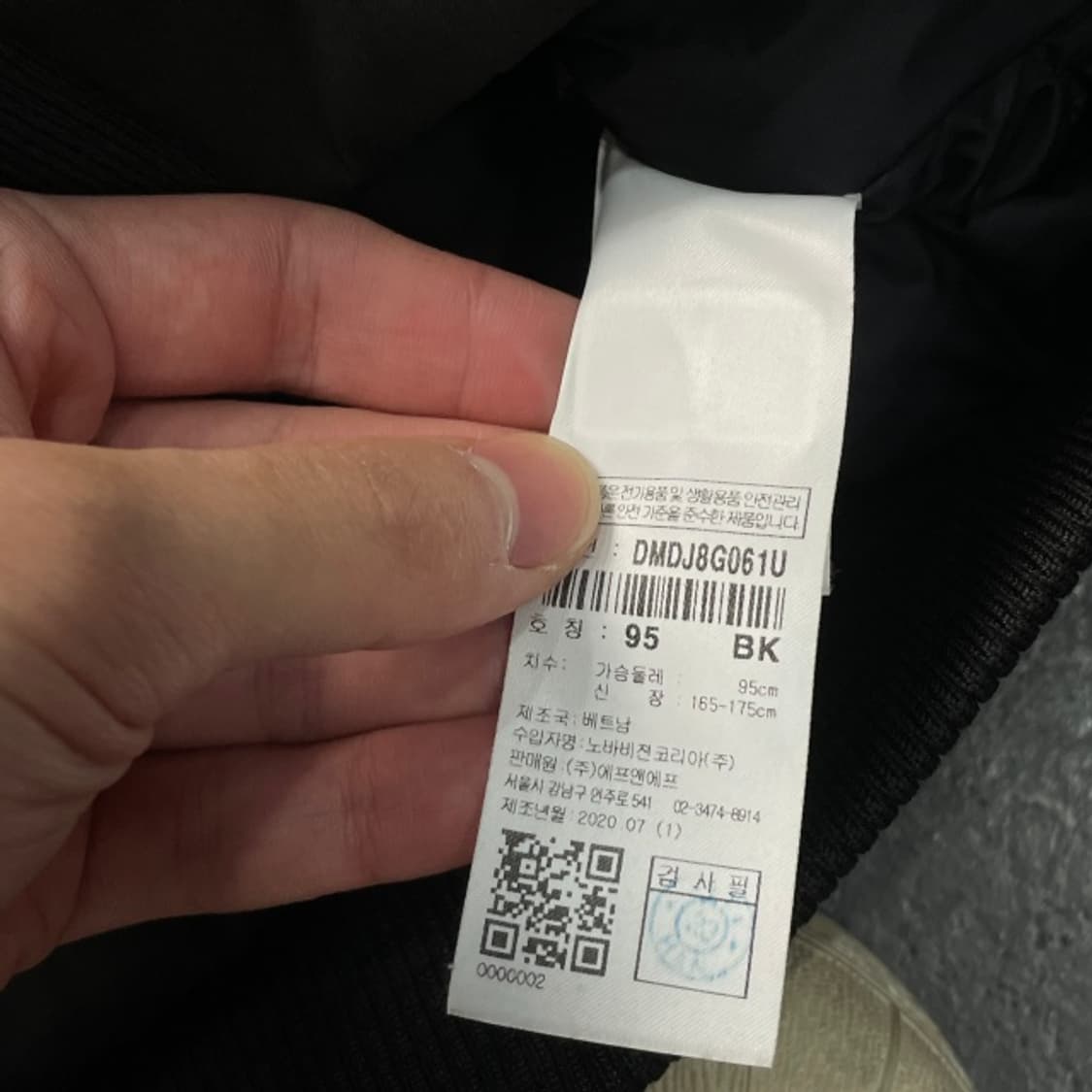 100 디스커버리 밀포드 패딩  상품이미지7