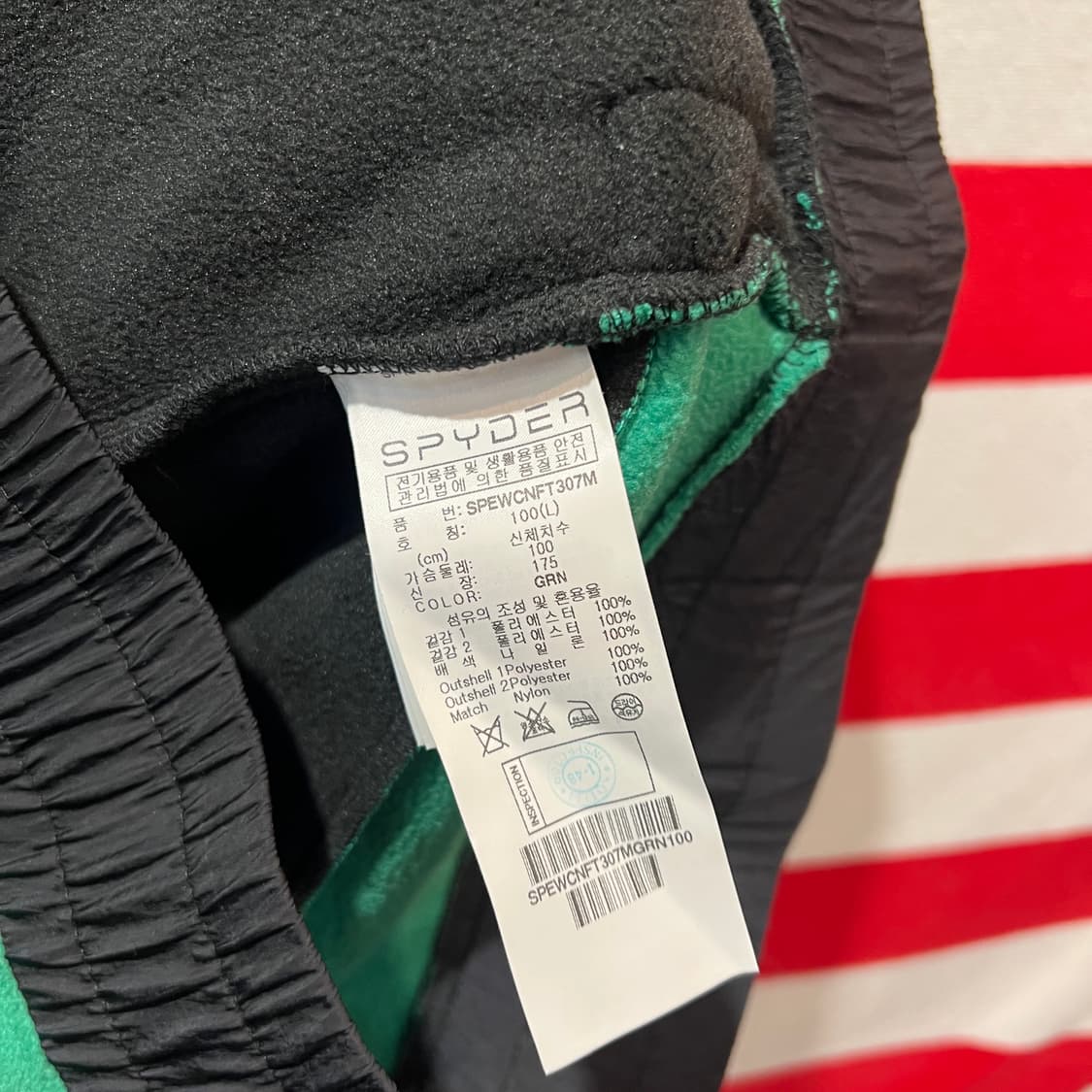 스파이더 플리스 집업 상품이미지4