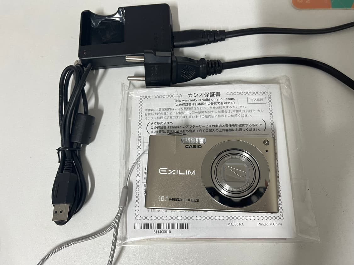 카시오 엑슬림 z100 빈티지 디카 상품이미지1