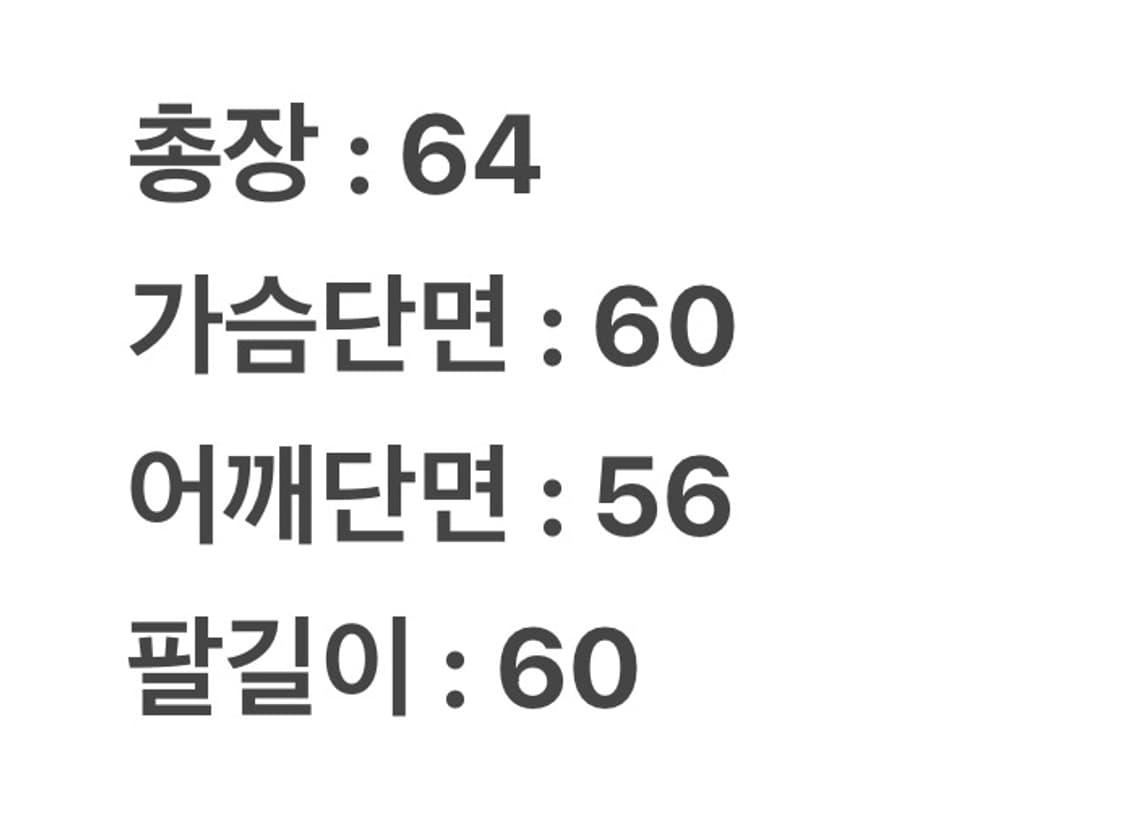 [정품/L] 노스페이스 700LTD 블랙 브라운 눕시 구스다운 패딩 상품이미지7