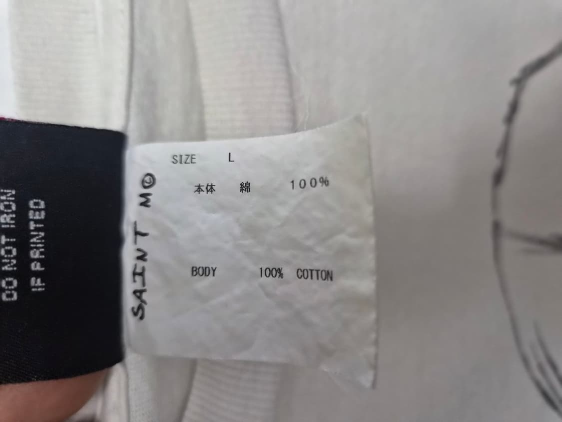 세인트마이클 피스 롱슬리브 L 상품이미지5