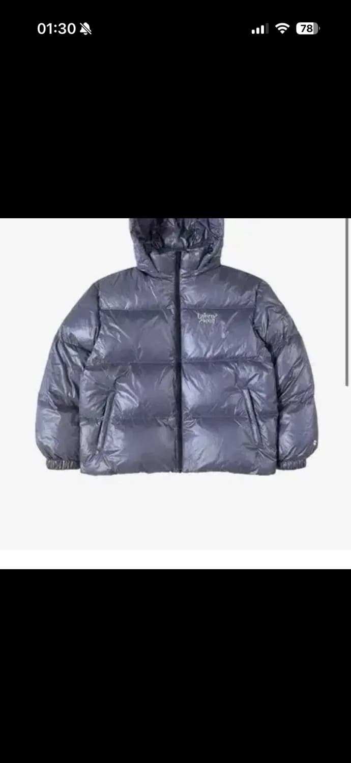 [XL] 라브로스 패딩 상품이미지1