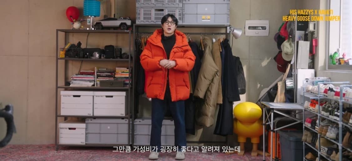 킹타쿠 히스 헤지스 하바티 구스다운 m사이즈 상품이미지1