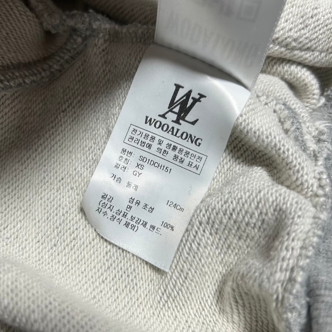 [XS] Wooalong 우알롱 크롭 투웨이 후드집업 자켓 상품이미지5