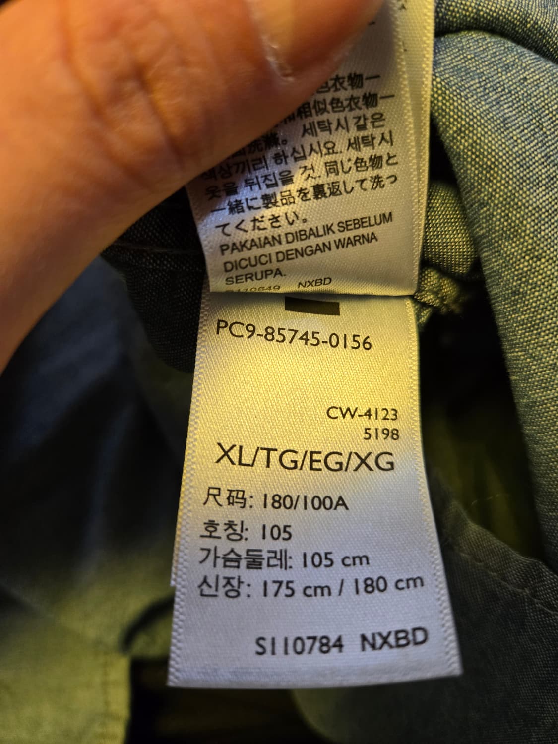 언더아머 조깅 상의 상품이미지3