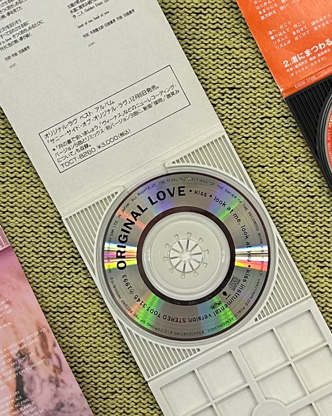 오리지날 러브 ORIGINAL LOVE - KISS 싱글 8cm CD  상품이미지2