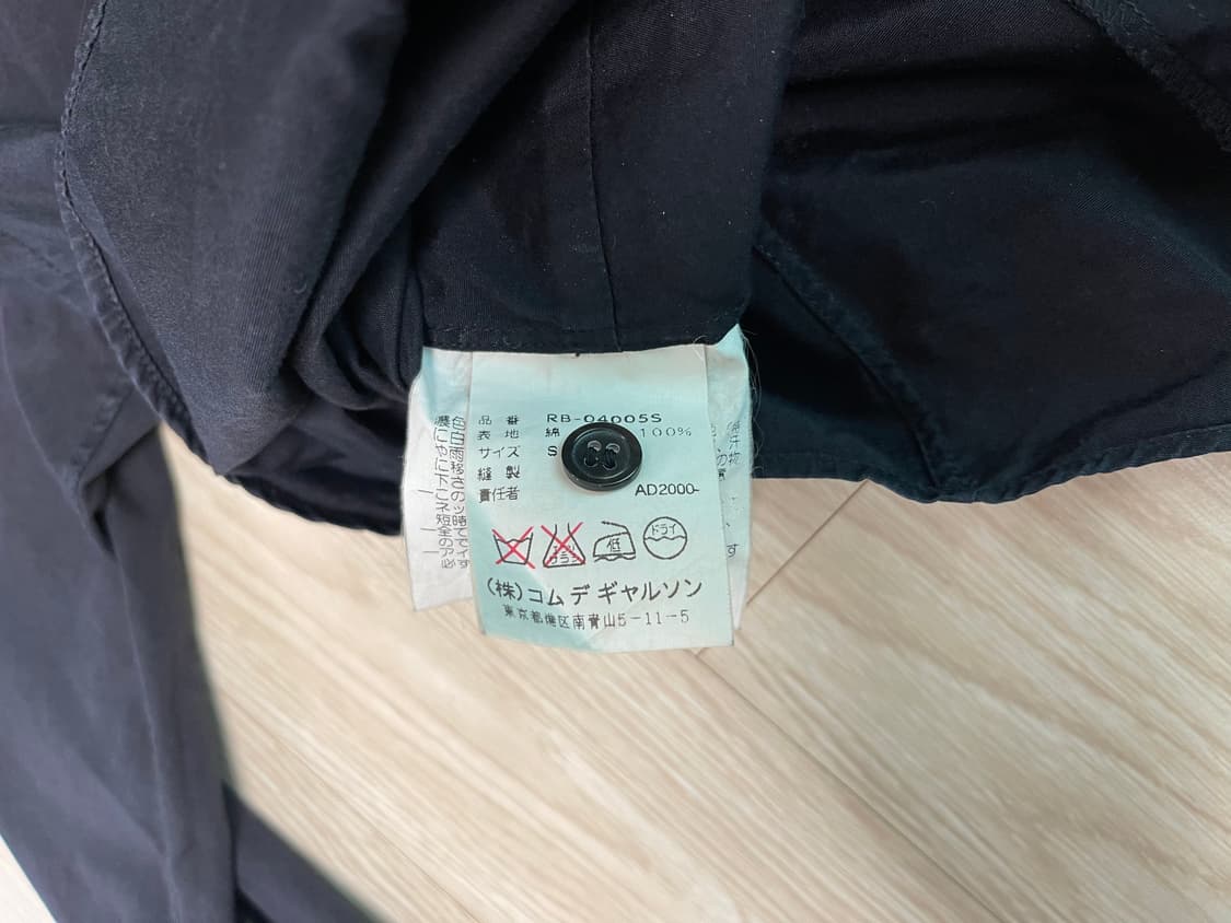 꼼데가르송 로브드 샹브레 플라워 데코 셔츠 AD2000 상품이미지6