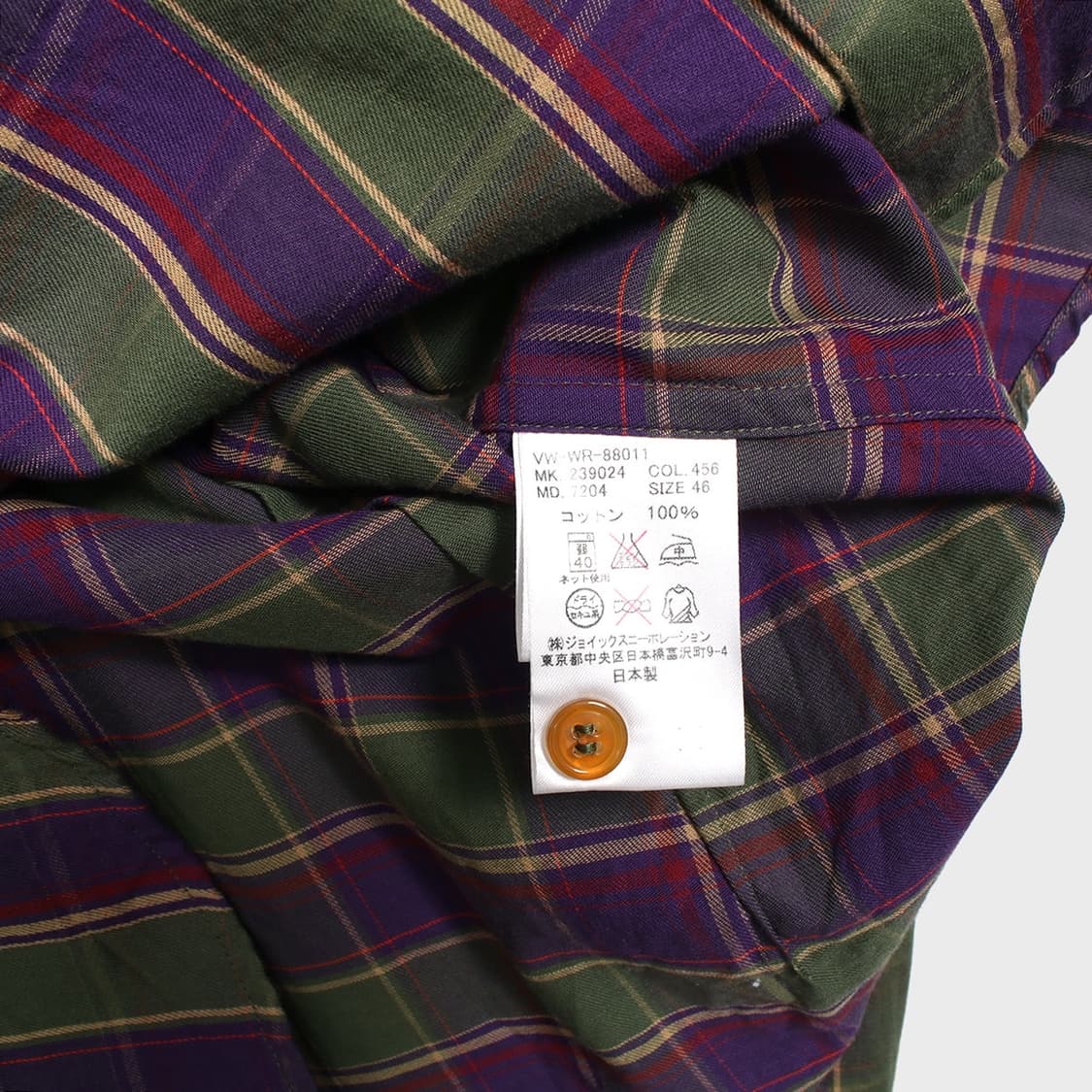 Vivienne Westwood 상품이미지2