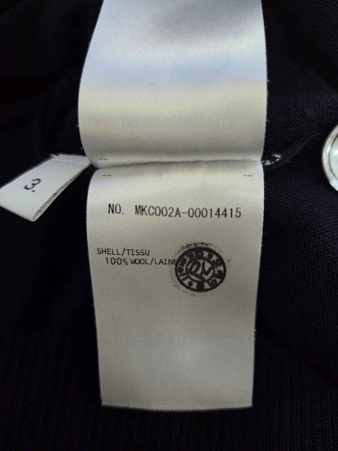 [새상품급 3] 톰브라운 메리노 울 가디건 상품이미지5