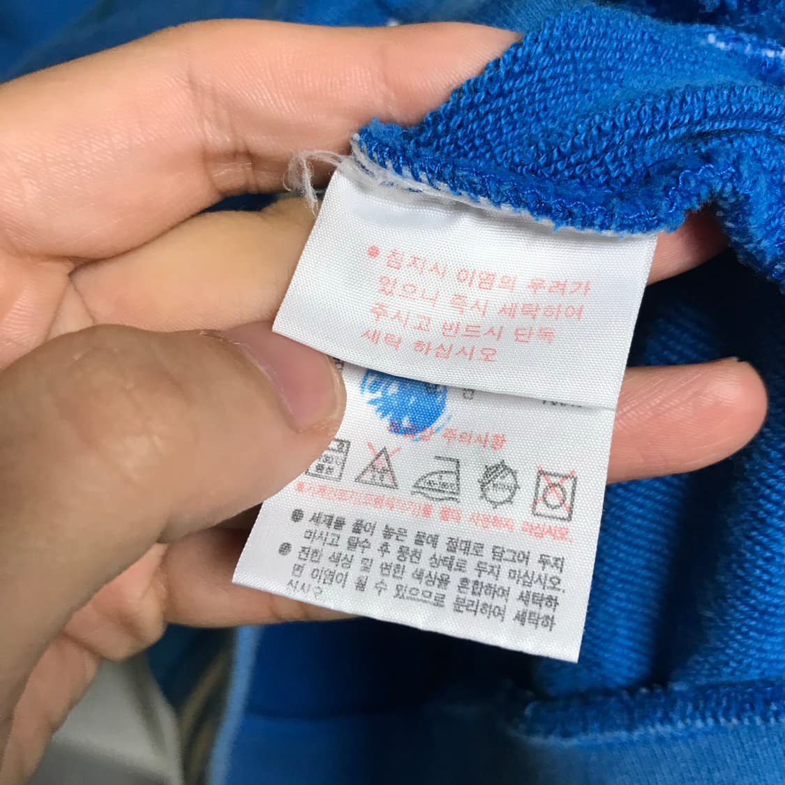 라코스테 빅로고 블루종자켓 상품이미지4