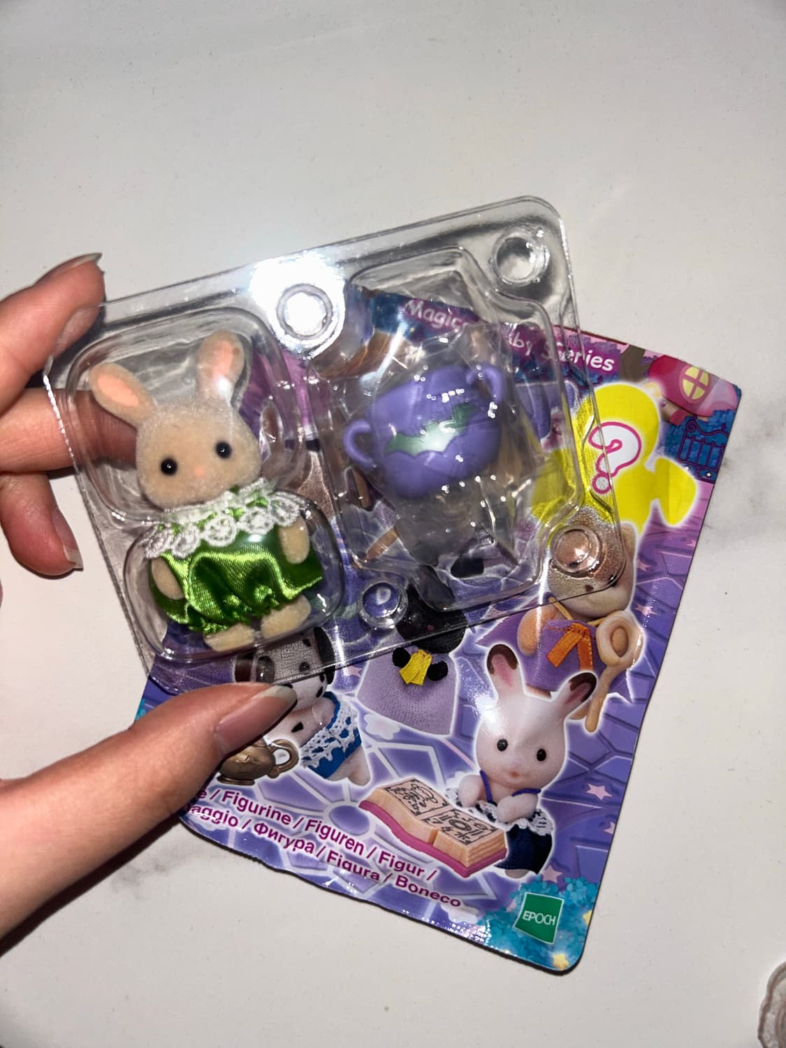 실바니안 매지컬 블라인드백 상품이미지1