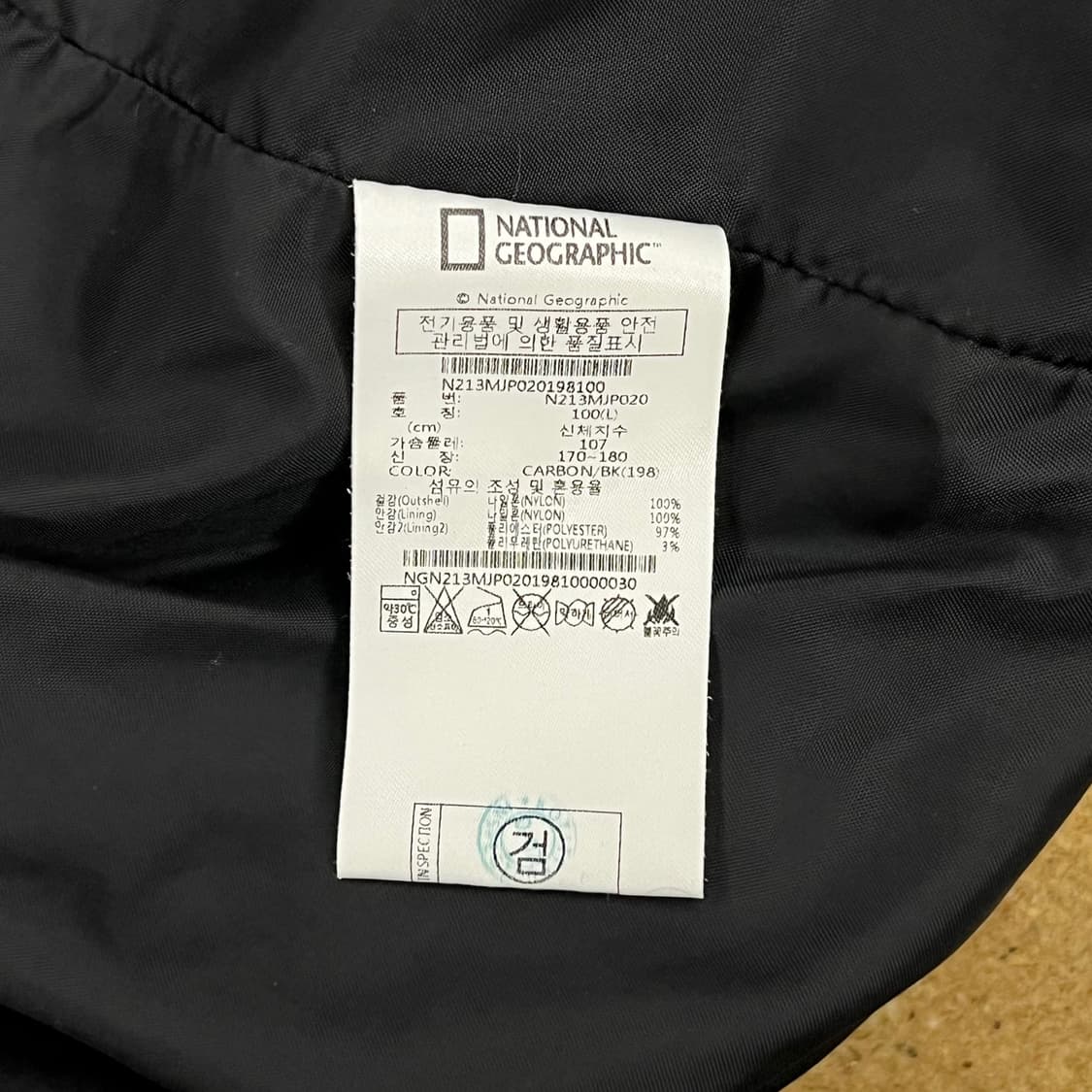 [정품/L] 내셔널지오그래픽 블랙 바람막이 자켓 b18 상품이미지6