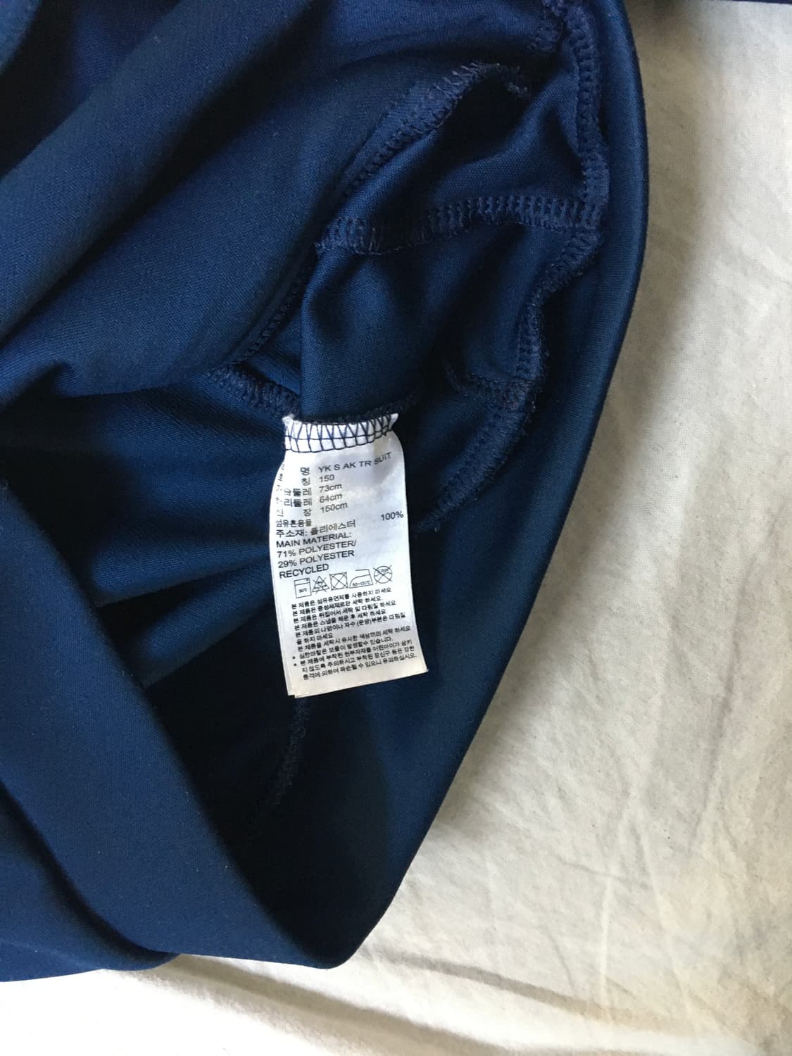 아디다스 사이드라인 트랙탑 상품이미지5