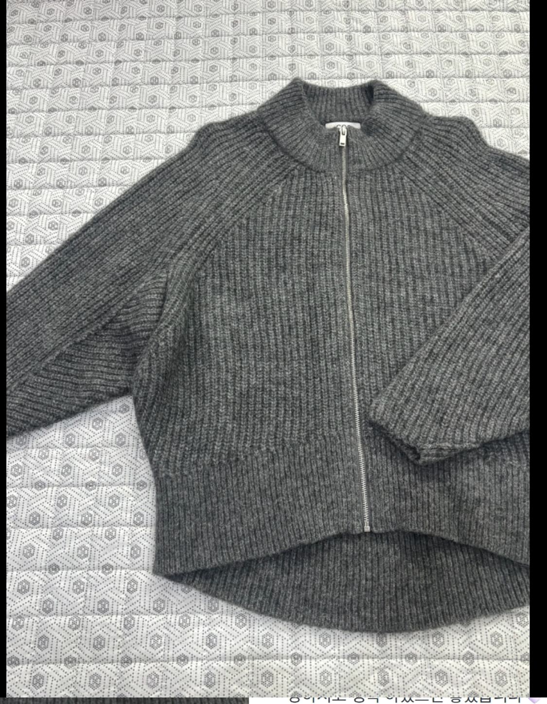 코스 COS 니트 집업 ~66 상품이미지1