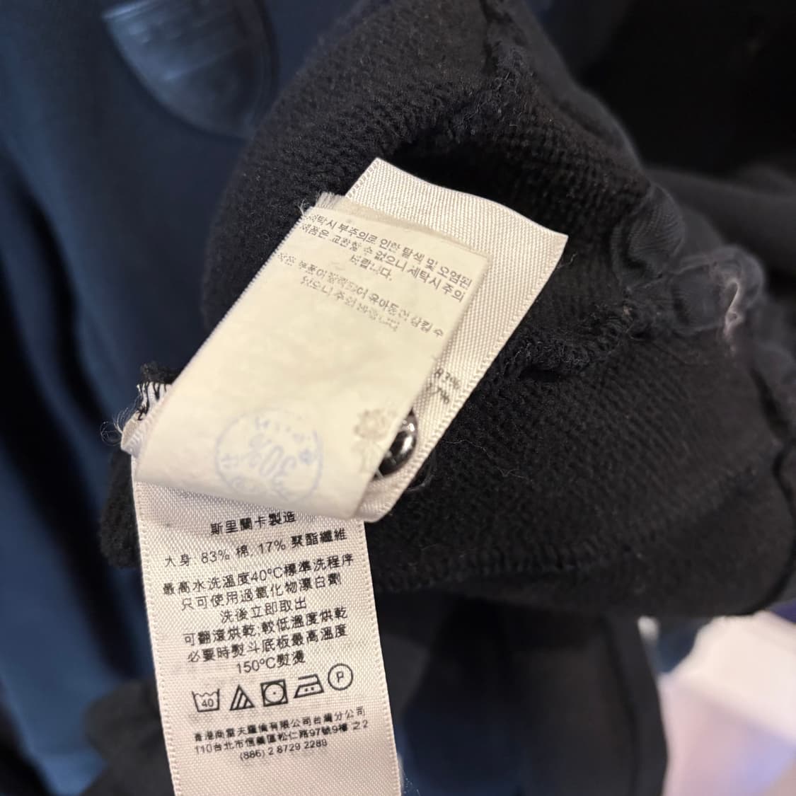 폴로 랄프로렌 커스텀 핏 가죽패치 긴팔 카라티 상품이미지7